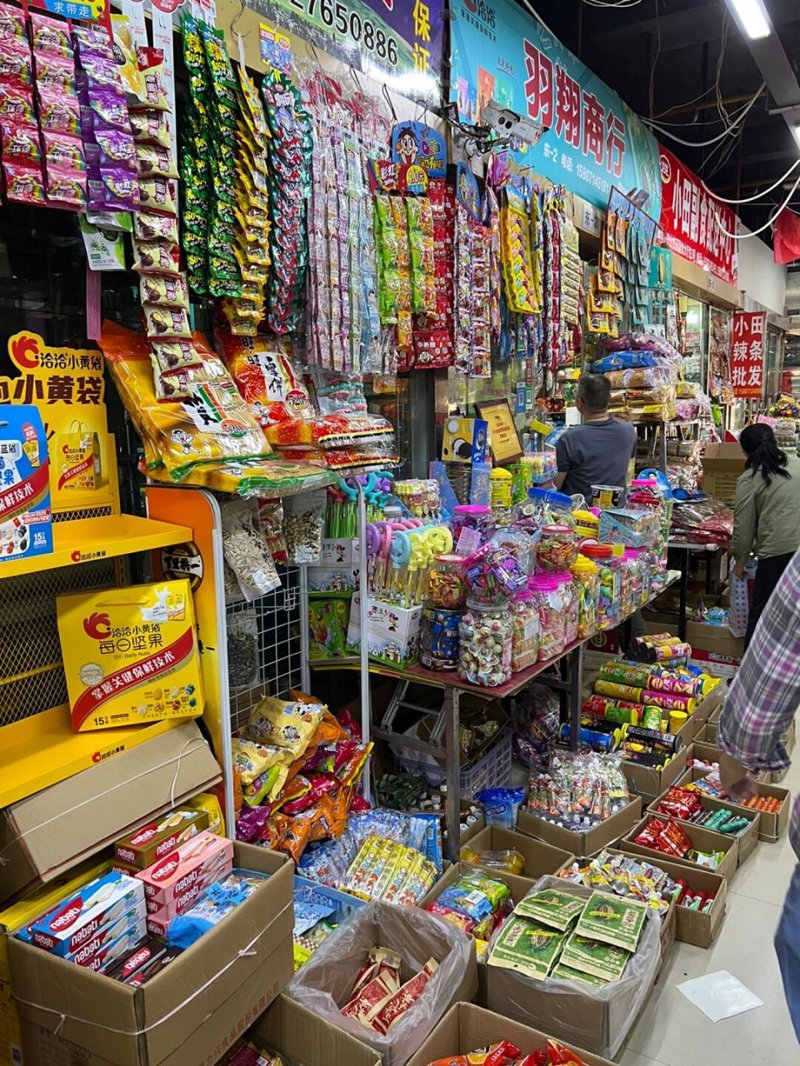 户外运动用品选购指南：让你的旅程更加精彩